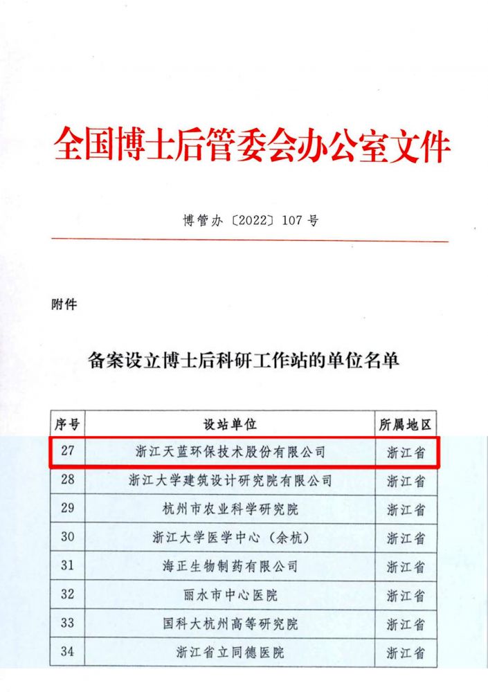 無(wú)標(biāo)題-1.jpg